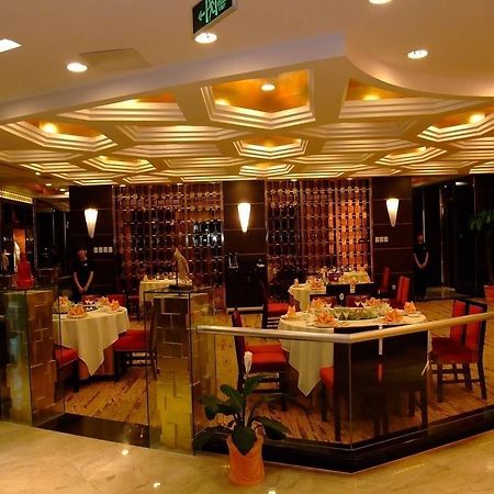 Youngor Leidisen Hotel 蘇州 エクステリア 写真