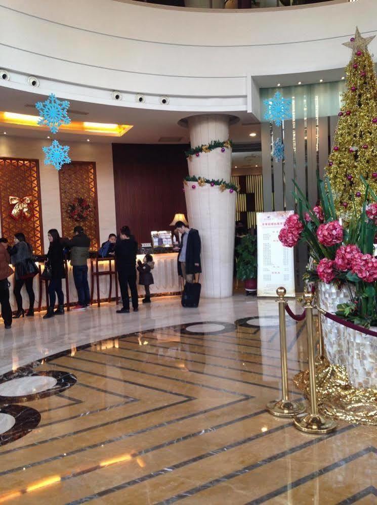 Youngor Leidisen Hotel 蘇州 エクステリア 写真