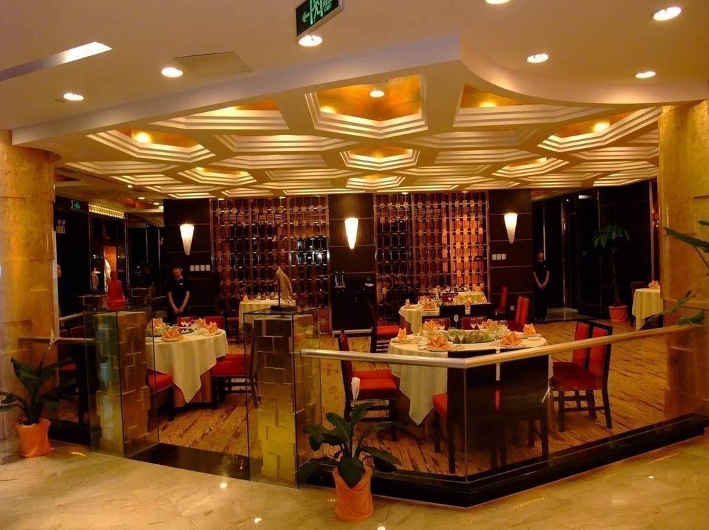 Youngor Leidisen Hotel 蘇州 エクステリア 写真
